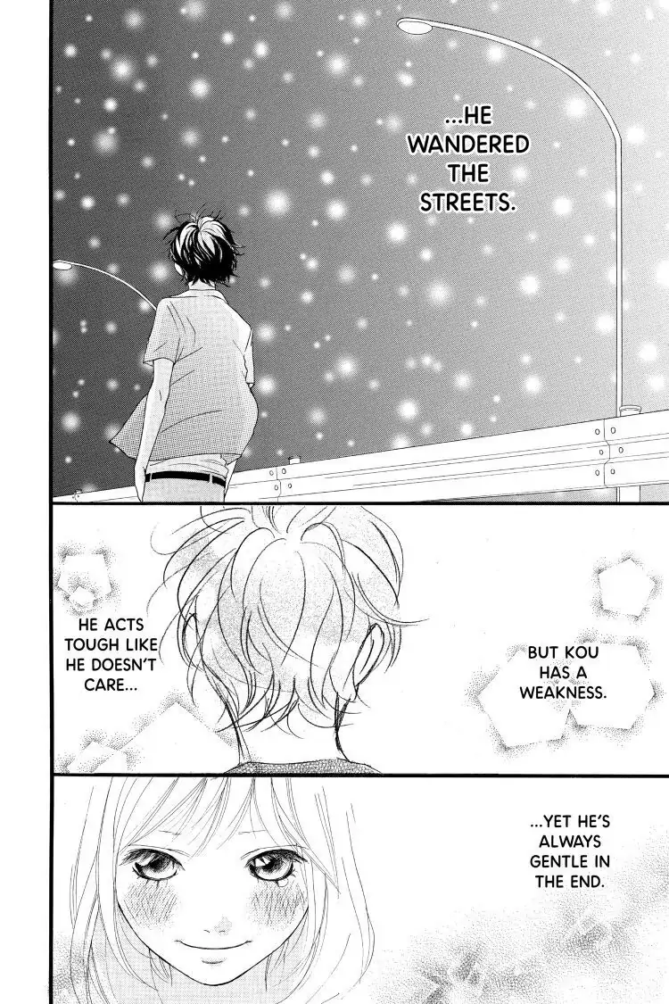 Ao Haru Ride Chapter 12 image 37